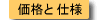 iƎdl